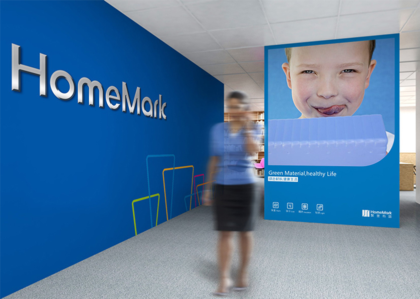 头屯河区VI设计比其他城市的设计要高档的多