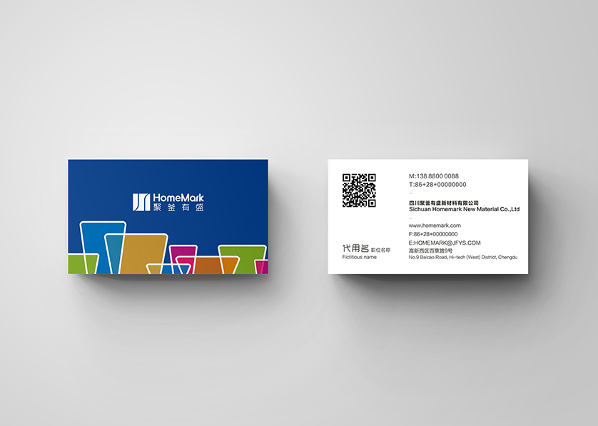 头屯河区VI设计帮助很多企业获得更好的发展