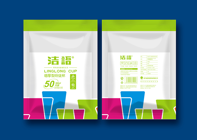 头屯河区VI设计公司有广泛的影响力