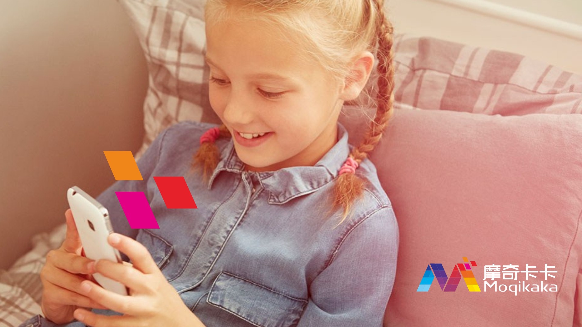 头屯河区VI设计内容很广泛